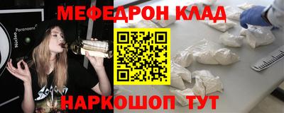 гидропоника Мариинск