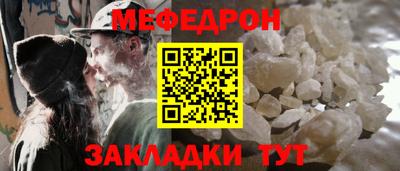 хмурый Можайск