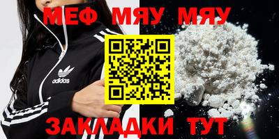 гидропоника Мариинск