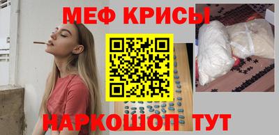 хмурый Можайск