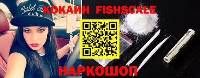 сатива Моздок