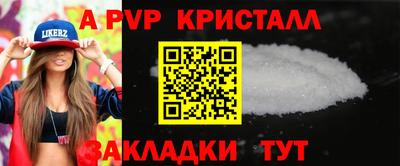 MDMA Можга