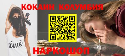 хмурый Можайск