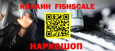сатива Моздок