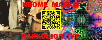 меф VHQ Малоярославец