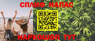 MDMA Можга