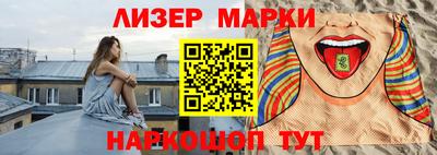 меф VHQ Малоярославец