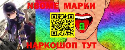 сатива Моздок
