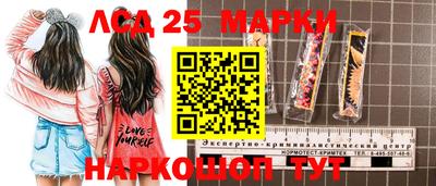 меф VHQ Малоярославец