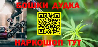 хмурый Можайск