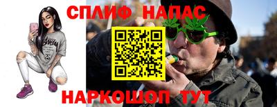 меф VHQ Малоярославец