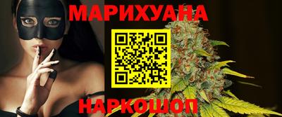 MDMA Можга