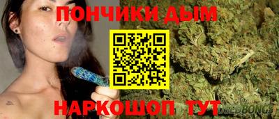 гидропоника Мариинск