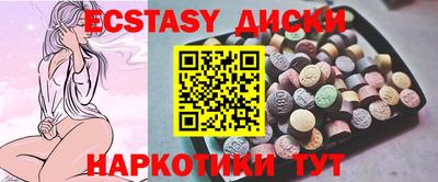 сатива Моздок