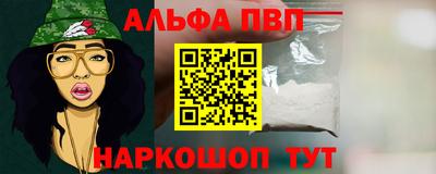 хмурый Можайск