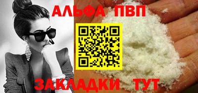 MDMA Можга