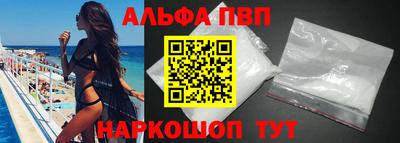 MDMA Можга