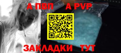 хмурый Можайск