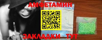 хмурый Можайск