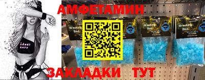 меф VHQ Малоярославец