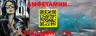 MDMA Можга