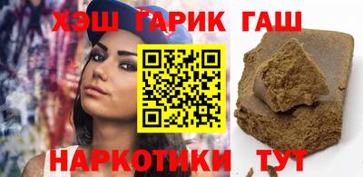 меф VHQ Малоярославец