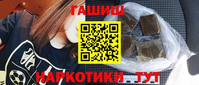 гидропоника Мариинск