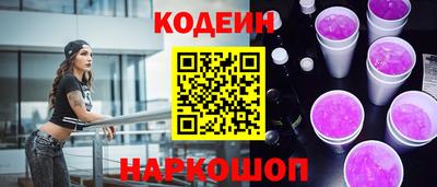 хмурый Можайск
