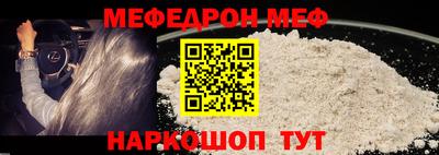 сатива Моздок