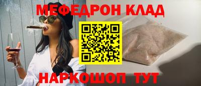 MDMA Можга